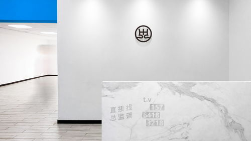 设计赋能营销 兴动设计在济南市场的品牌差异化策略